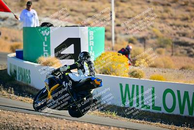 media/Oct-24-2025-2WTD (Fri) [[491f36c2bf]]/B Group/Session 1 (Turn 4 Outside)/